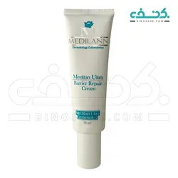 کرم ترمیم کننده اولترا مدیلن