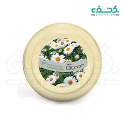 کرم بابونه و روغن سویا دیترون