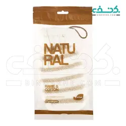 اسفنج شستشوی بدن از الیاف گیاهان و پنبه سری نچرال سوآوی پیل