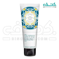 شیر بدن وانیل برنارد کسیر