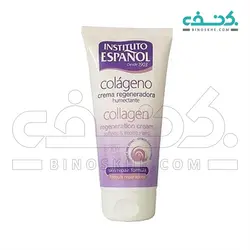 کرم سفت کننده صورت حاوی کلاژن اسپانول