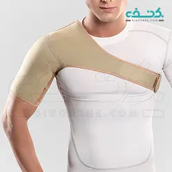 شانه بازوبند نئوپرنی يكطرفه کد 111‏ پاک سمن