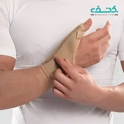 شست بند نئوپرنی آتل دار کد 110 پاک سمن