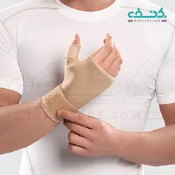 مچ کف بند نئوپرنی شست دار کد 127 پاک سمن