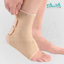 قوزک بند طبی نئوپرنی پشت باز کد 128 پاک سمن