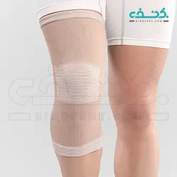 زانو بند کد 130 پاک سمن