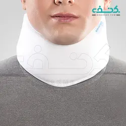 گردنبند طبی نرم آتل دار کد 003 پاک سمن