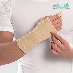 کف بند دست طبی الاستیک کد ۰۱۰ پاک سمن