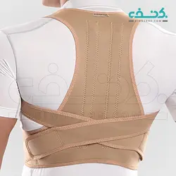 قوزبند نئوپرنی آتل دار کد 012‏ پاک سمن