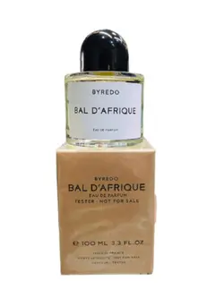 تستر بایردو بال د افریکا | Byredo Bal d’Afrique