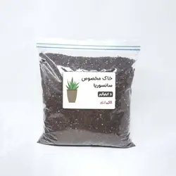 خاک مخصوص سانسوریا 6 کیلوگرم