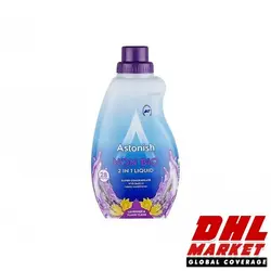 مایع لباسشویی لکه بر و نرمک کننده لباس استونیش انگلستان 28 بار مصرف Astonish حجم 840 میل | فروشگاه اینترنتی DHLmarket / فروشگاه بین المللی دی اج ال مارکت www.dhlmarket.ir / پشتیبانی : 09360003986 دفتر مرکزی : 02188802013