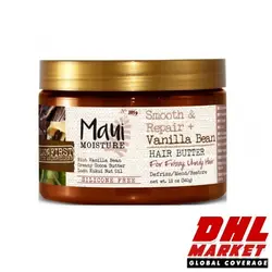 ماسک موی مائویی Maui ضد وز و آبرسان حاوی کره کاکائو و دانه وانیل حجم 340 میل | فروشگاه اینترنتی DHLmarket / فروشگاه بین المللی دی اج ال مارکت www.dhlmarket.ir / پشتیبانی : 09360003986 دفتر مرکزی : 02188802013