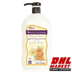 شامپو بچه سر و بدن ناتروپی Naturaphy عصاره موز و آلوئه ورا حجم 1000 میل | فروشگاه اینترنتی DHLmarket / فروشگاه بین المللی دی اج ال مارکت www.dhlmarket.ir / پشتیبانی : 09360003986 دفتر مرکزی : 02188802013