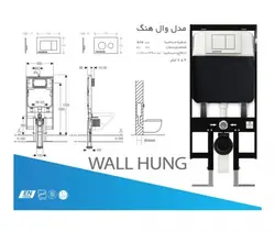 کلید فلاش تانک ایران مدل توکار کد ۲ (دکمه چهارگوش کروم مات)