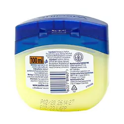 وازلین Blue Seal مدل cocoa butter حجم 100 میلی لیتر