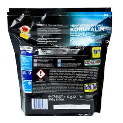 قرص فینیش کوانتوم ۶۴ عددی لیمویی پاوربال