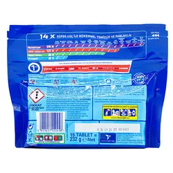 قرص ماشین ظرفشویی فینیش مدل کوانتوم ۱۵ عددی