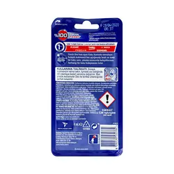 بوگیر ماشین ظرفشویی فینیش مدل کلاسیک