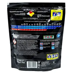 قرص ماشین ظرفشویی فینیش مدل کوانتوم مکس لمون ۴۸ عددی Finish Quantum Max Lemon