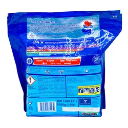 قرص فینیش کوانتوم ۱۰۰ عددی