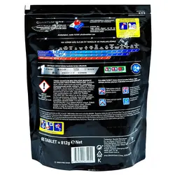 قرص ماشین ظرفشویی فینیش مدل کوانتوم مکس بسته 65 عددی