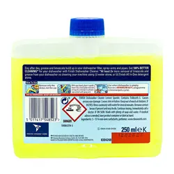 جرم گیر ماشین ظرفشویی لیمویی فینیش Finish