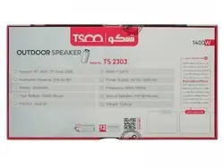 اسپیکر بلوتوثی قابل حمل تسکو مدل TS 2303