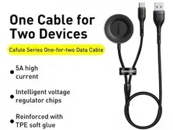 کابل سوپر شارژ دوکاره بیسوس مدل Cafule Series One-for-two Data Cable USB to C+ Watch Charging Dock CA1T2-G1 با قابلیت شارژ ساعت هوشمند هوآوی