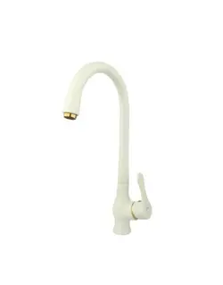 ست چهار تکه شیرآلات راسان مدل صدف سفید طلایی