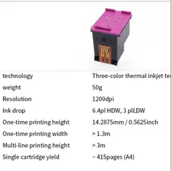 پرینتر رنگی شارژی کونگتن MBrush Portable Mobile Color Printer