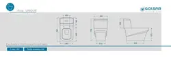 توالت فرنگی گلسار مدل یونیک درجه ۱