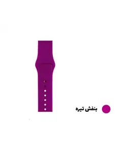 بند سیلیکونی ساعت آمازفیت Bip U | Bip U Pro