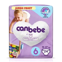 پوشک جان به به (Canbebe) سایز ۶ یاسی