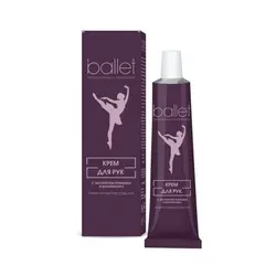 کرم ضد ترک پاشنه پا بالت Ballet با عصاره شاه بلوط هندی حجم 80 میل