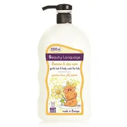 شامپو بچه سر و بدن ناتروپی Naturaphy عصاره موز و آلوئه ورا حجم 1000 میل