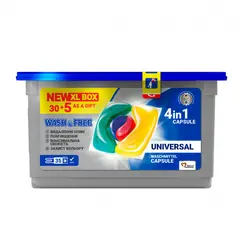 بالشتک کپسولی لباسشویی 4 کاره آلمانی یونیورسال Universal بسته 35 عددی