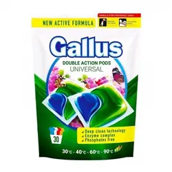 بالشتک لباسشویی گالوس Gallus آلمان بسته 30 عددی