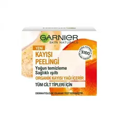 اسکراب لایه بردار گارنیه Garnier با عصاره زردآلو حجم 50 میل