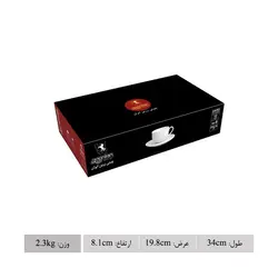 سرویس چای خوری کافی شاپ