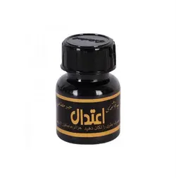 مرکب خوشنویسی اعتدال حجم 25 میل