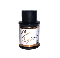 مرکب خوشنویسی هنرمندان حجم 40 میل