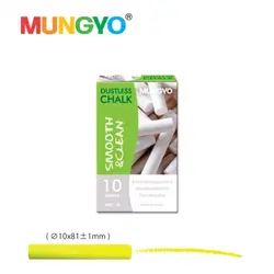 گچ تخته سیاه مانگیو بسته 10 عددی سفید