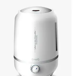 بخور سرد امسیگ مدل US442 (اوریجینال + گارانتی اصلی)