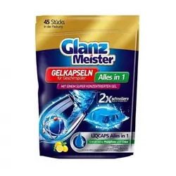 قرص ظرفشویی Glanz Meister ژلی آلمانی 45 عددی اسانس لیمو