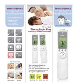 تب سنج غیرتماسی دیجیتال هابدیک مدل HFS-1000 (اورجینال + گارانتی 4 ساله)