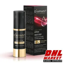 کرم فیلر ضد چین و چروک کلاژن ساز دیامانت Diamant حجم 30 میل | فروشگاه اینترنتی DHLmarket / فروشگاه بین المللی دی اج ال مارکت www.dhlmarket.ir / پشتیبانی : 09360003986 دفتر مرکزی : 02188802013