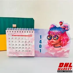 تقويم روميزی 1401 فانتزی سويل | فروشگاه اینترنتی DHLmarket / فروشگاه بین المللی دی اج ال مارکت www.dhlmarket.ir / پشتیبانی : 09360003986 دفتر مرکزی : 02188802013