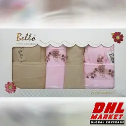 سرویس حوله پالتویی دونفره Bello صورتی/نسکافه | فروشگاه اینترنتی DHLmarket / فروشگاه بین المللی دی اج ال مارکت www.dhlmarket.ir / پشتیبانی : 09360003986 دفتر مرکزی : 02188802013