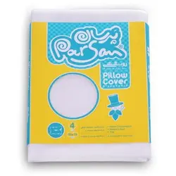روبالشی یکبار مصرف پرسانparsan disposable pillow cover